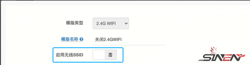 TR069 管理 & ACS(pic6) TR069 管理 & ACS(pic6)