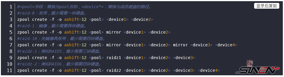 [虚拟化]Proxmox VE备份组件：PBS（Proxmox Backup Server）部署及使用教程(图23)