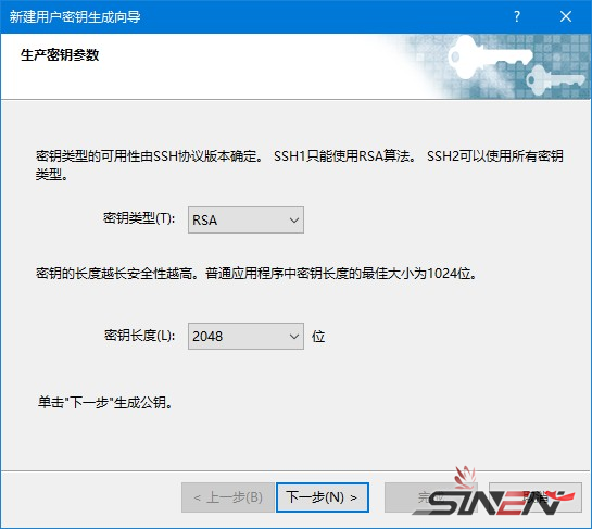 [虚拟化]Proxmox VE备份组件：PBS（Proxmox Backup Server）部署及使用教程(图31)