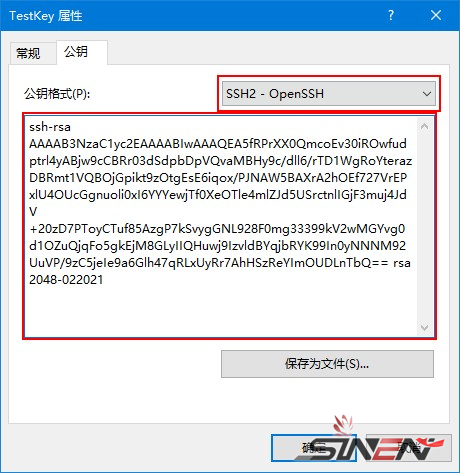 [虚拟化]Proxmox VE备份组件：PBS（Proxmox Backup Server）部署及使用教程(图33)