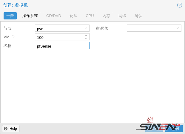 x86主机搭建家庭智能路由系统 ---- Proxmox虚拟化实现一机多用(pic6)