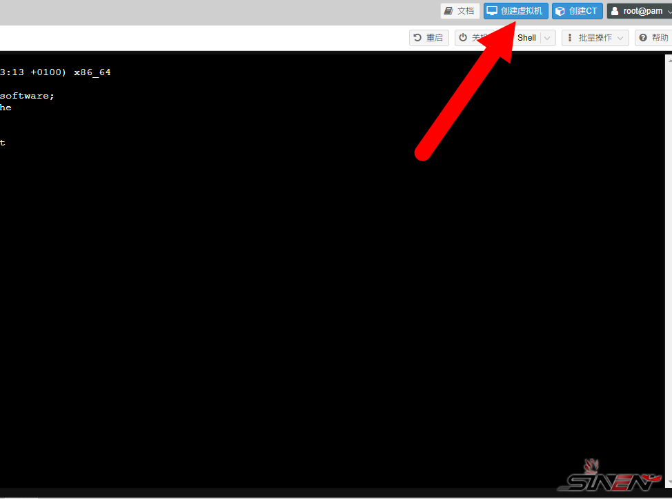 Proxmox VE(PVE)虚拟机安装黑群晖(pic1)