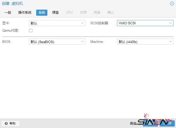 Proxmox VE(PVE)虚拟机安装黑群晖(pic4)