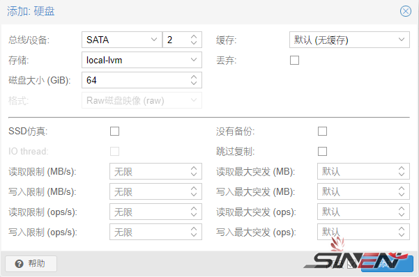 Proxmox VE(PVE)虚拟机安装黑群晖(pic21)