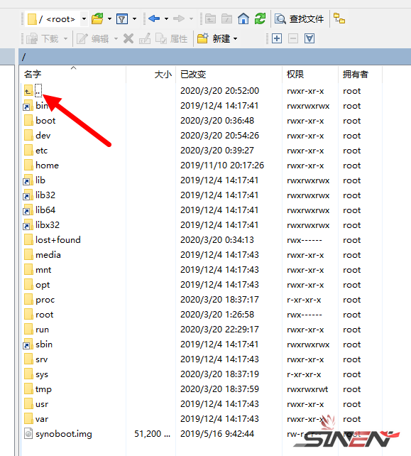 Proxmox VE(PVE)虚拟机安装黑群晖(pic13)