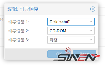 Proxmox VE(PVE)虚拟机安装黑群晖(pic18)