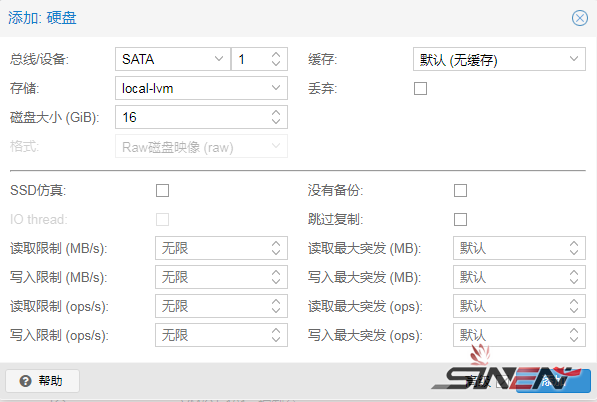 Proxmox VE(PVE)虚拟机安装黑群晖(pic20)