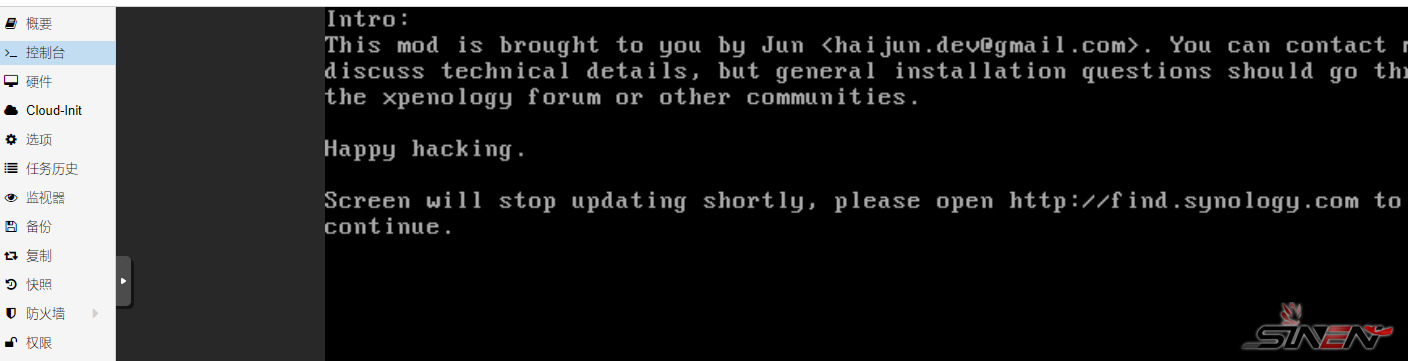 Proxmox VE(PVE)虚拟机安装黑群晖(pic22)