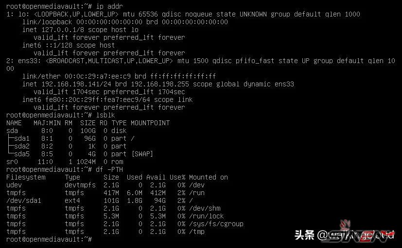 开源NAS系统OpenMediaVault安装与体验