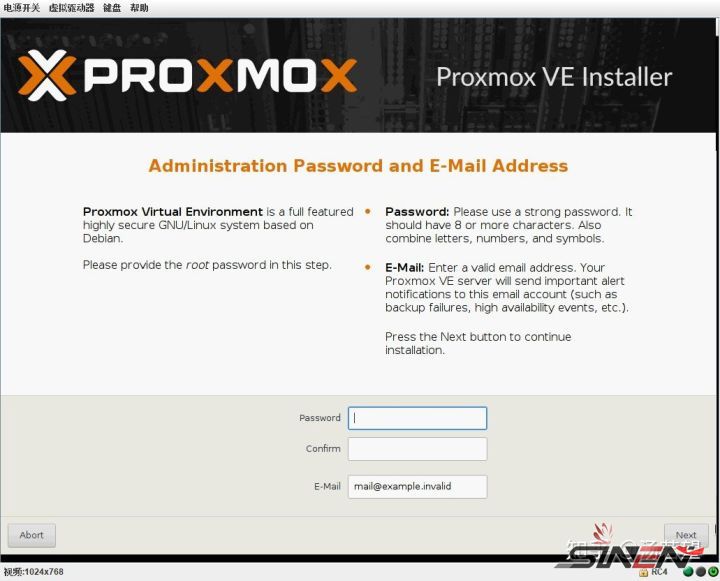 基于Proxmox VE的家用服务器的安装及使用(pic4)