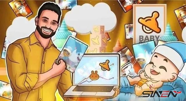 Web3.0到底是什么?一文简单看懂(图4) Web3.0到底是什么?一文简单看懂(图4)