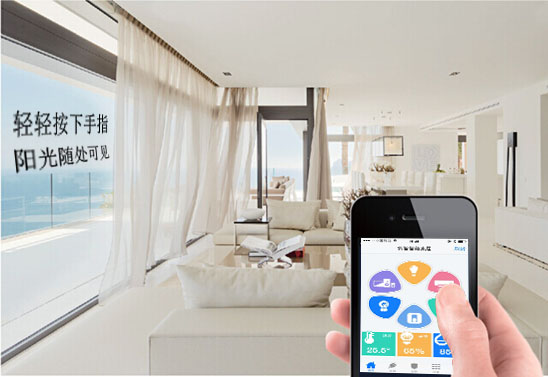 两室一厅智能家居解决方案(图6)