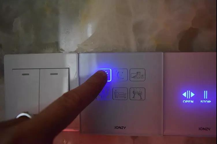 智能灯光控制系统