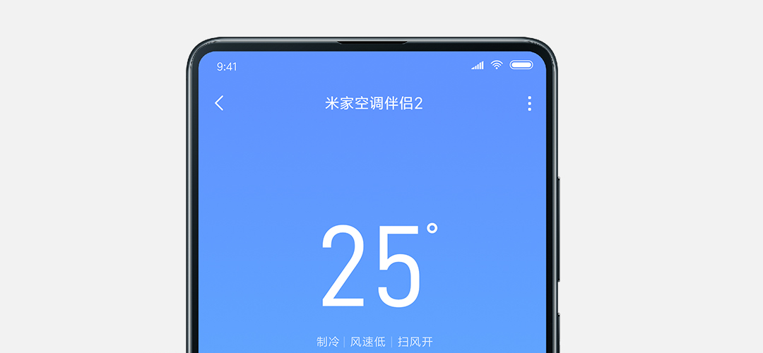 米家空调伴侣2 (图9)