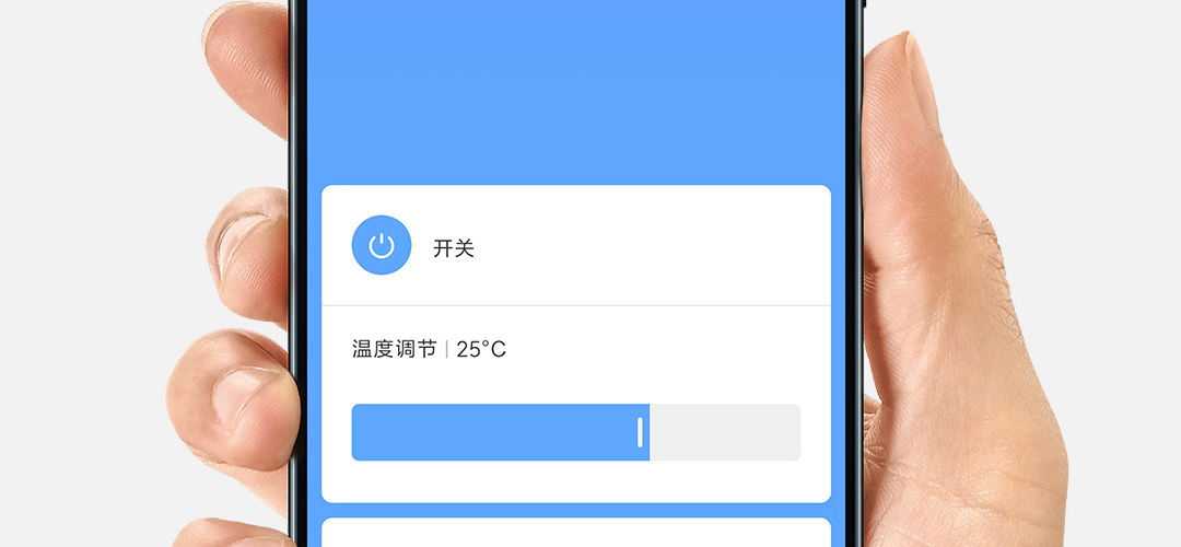 米家空调伴侣2 (图10)