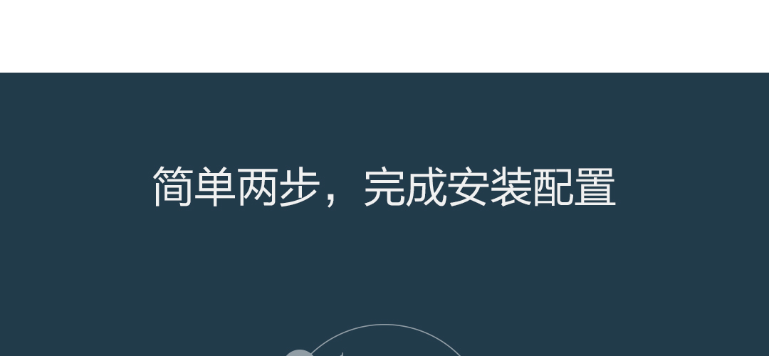 米家空调伴侣2 (图39)