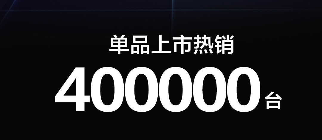 米家扫拖一体机器人(图3)
