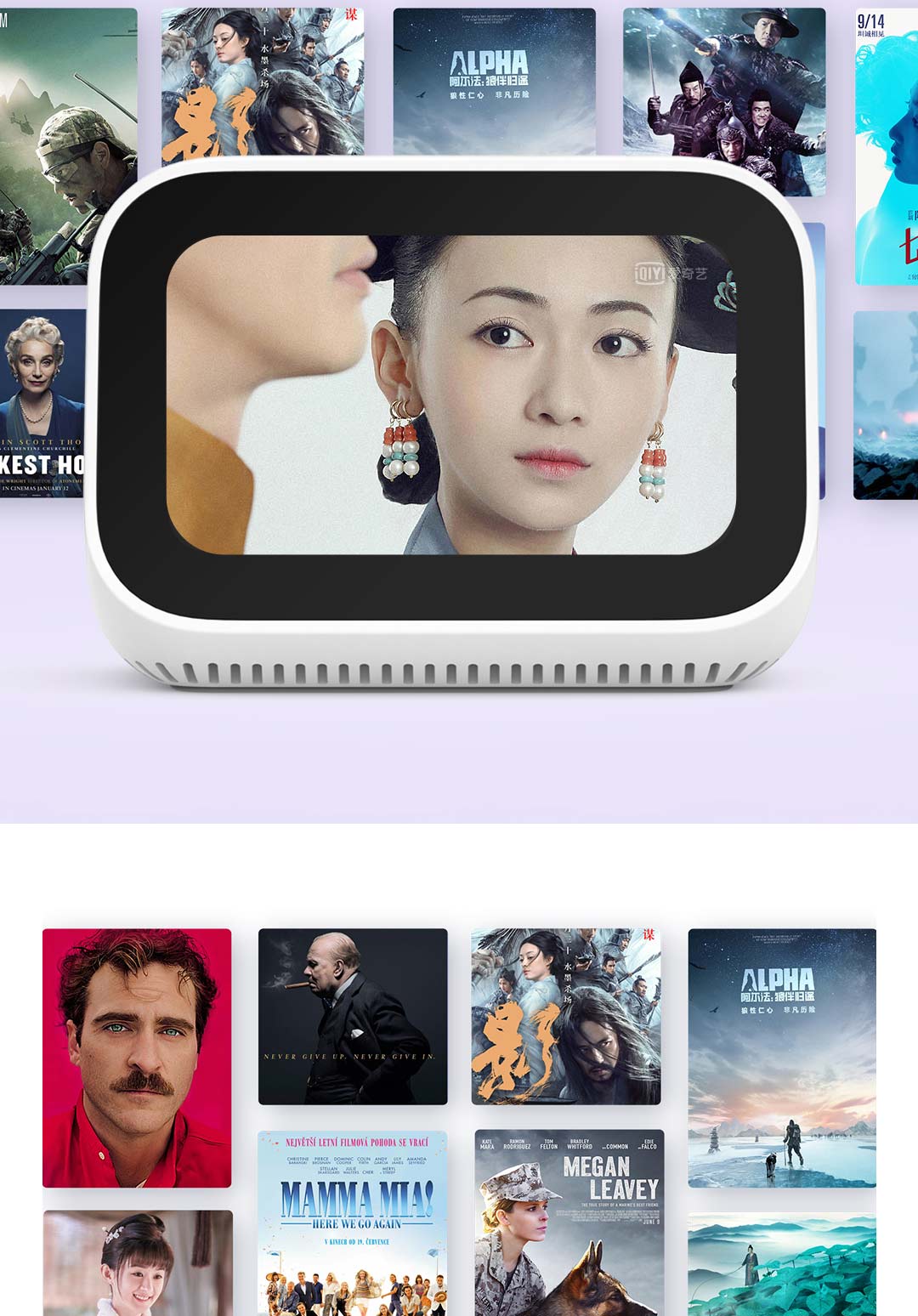 小米小爱触屏音箱 (图10)