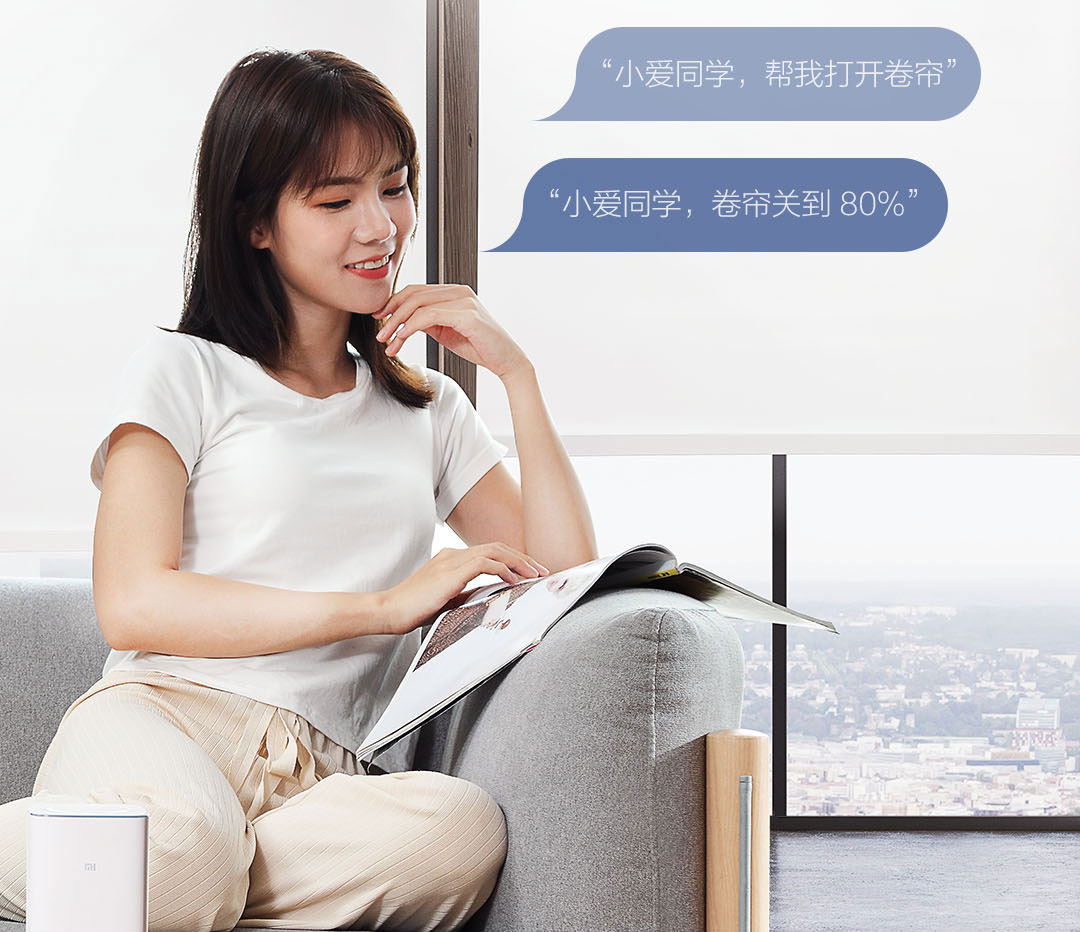 Aqara智能管状电机（成品帘）(图7)