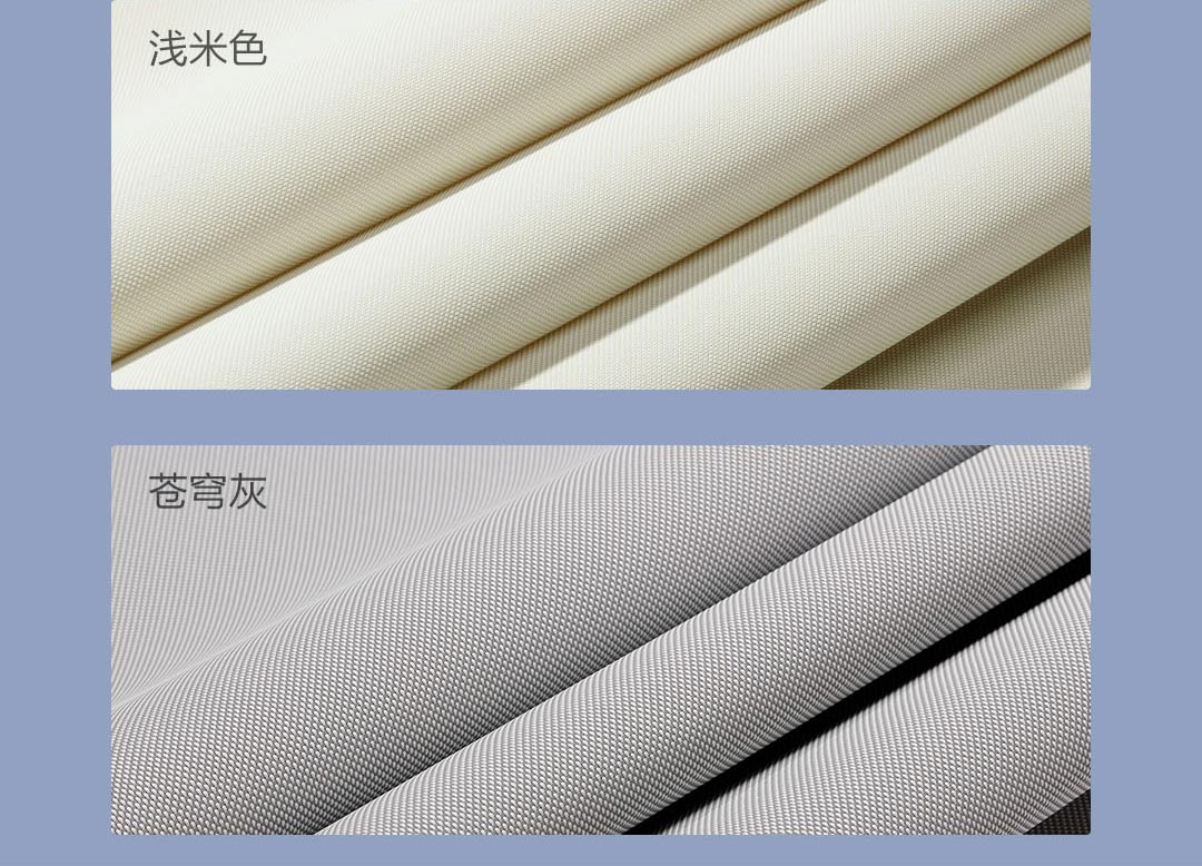 Aqara智能管状电机（成品帘）(图23)