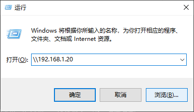 蒲公英X1完美解决出差人士的NAS访问问题(pic16)