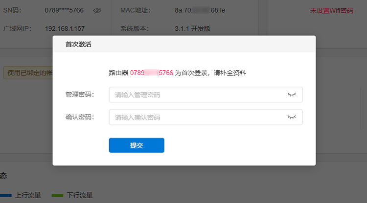 远程/智能视频监控系统一站式服务(pic2)