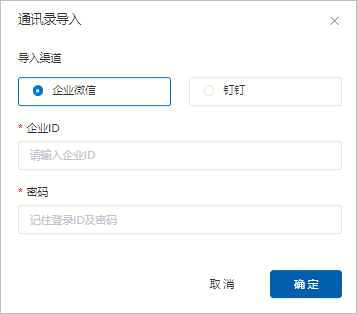 企业分部组建异地虚拟局域网提高办公效率(pic13)
