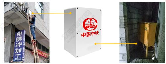 建筑工地临边防护栏管理系统(图9)