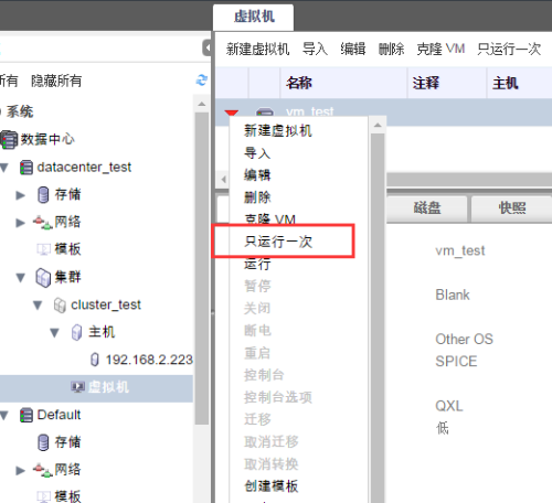 9.png wKioL1fYu-azHMA-AAC1M75rA9Y320.png-wh_50