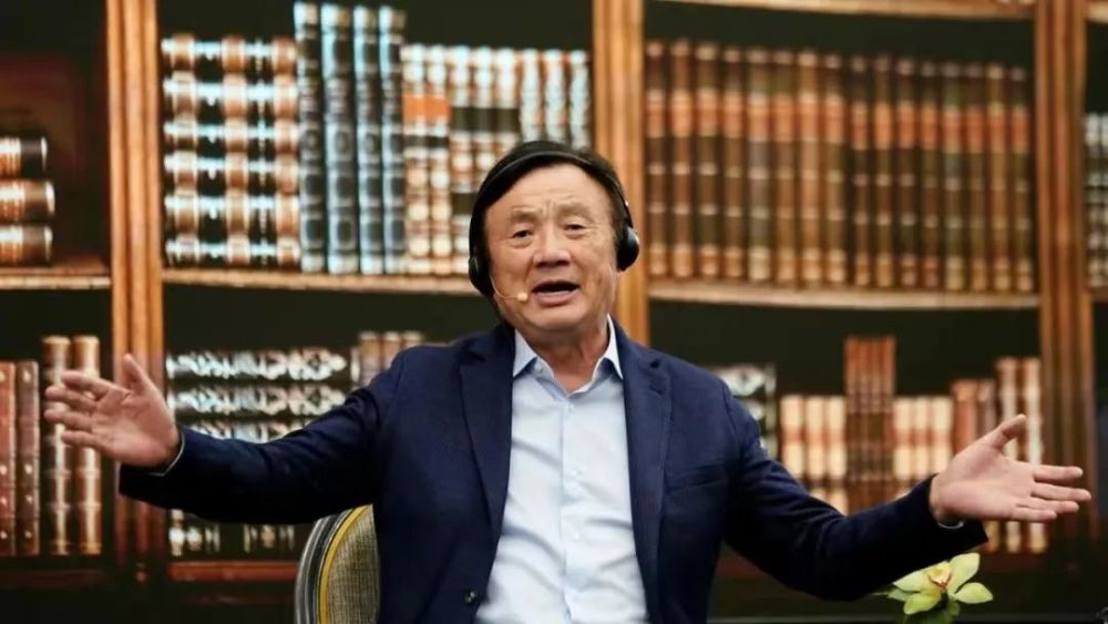 鸿蒙系统有望助华为抢占IoT时代领导地位？(pic1)