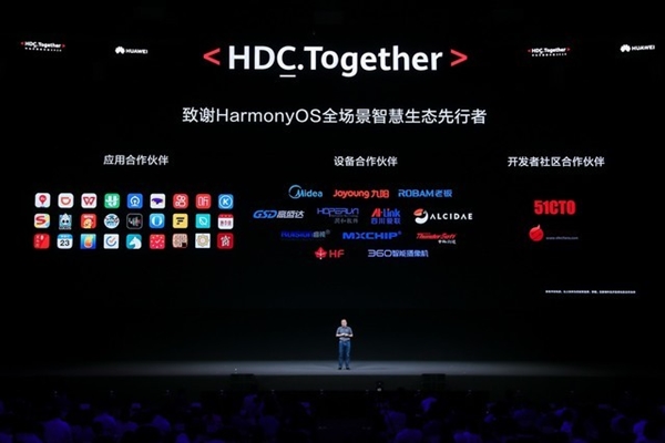 鸿蒙OS 2.0的到来：IoT行业要变了
