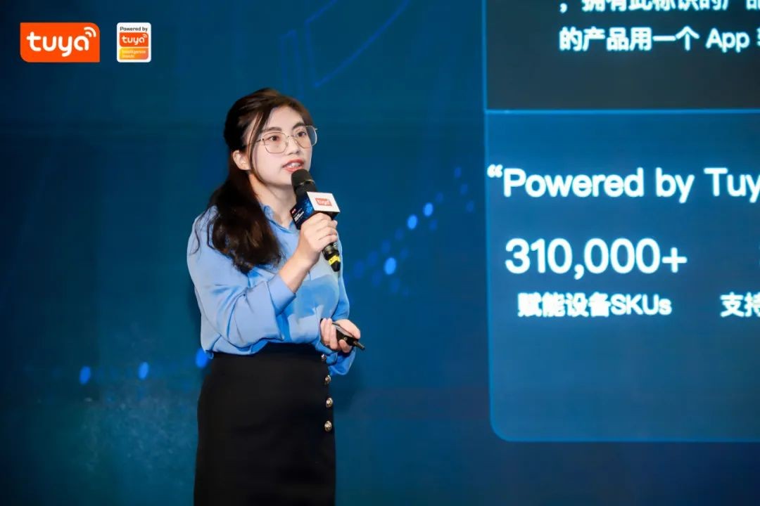 涂鸦智能发布低压电器智能解决方案助推电力能源产业实现智慧升级(pic3)