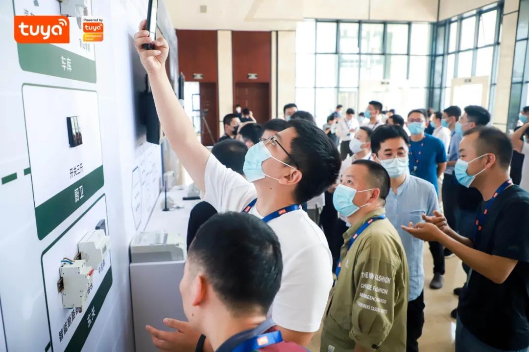 涂鸦智能发布低压电器智能解决方案助推电力能源产业实现智慧升级(pic1)