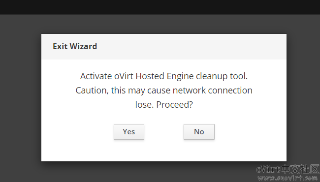 oVirt4.4超融合架构部署教程(pic25)