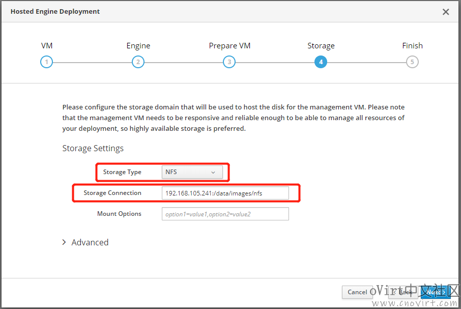 oVirt4.4本地存储架构部署教程（v4.4.3）（HostedEngine方式）(pic7)