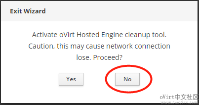 oVirt4.4本地存储架构部署教程（v4.4.3）（HostedEngine方式）(pic10)