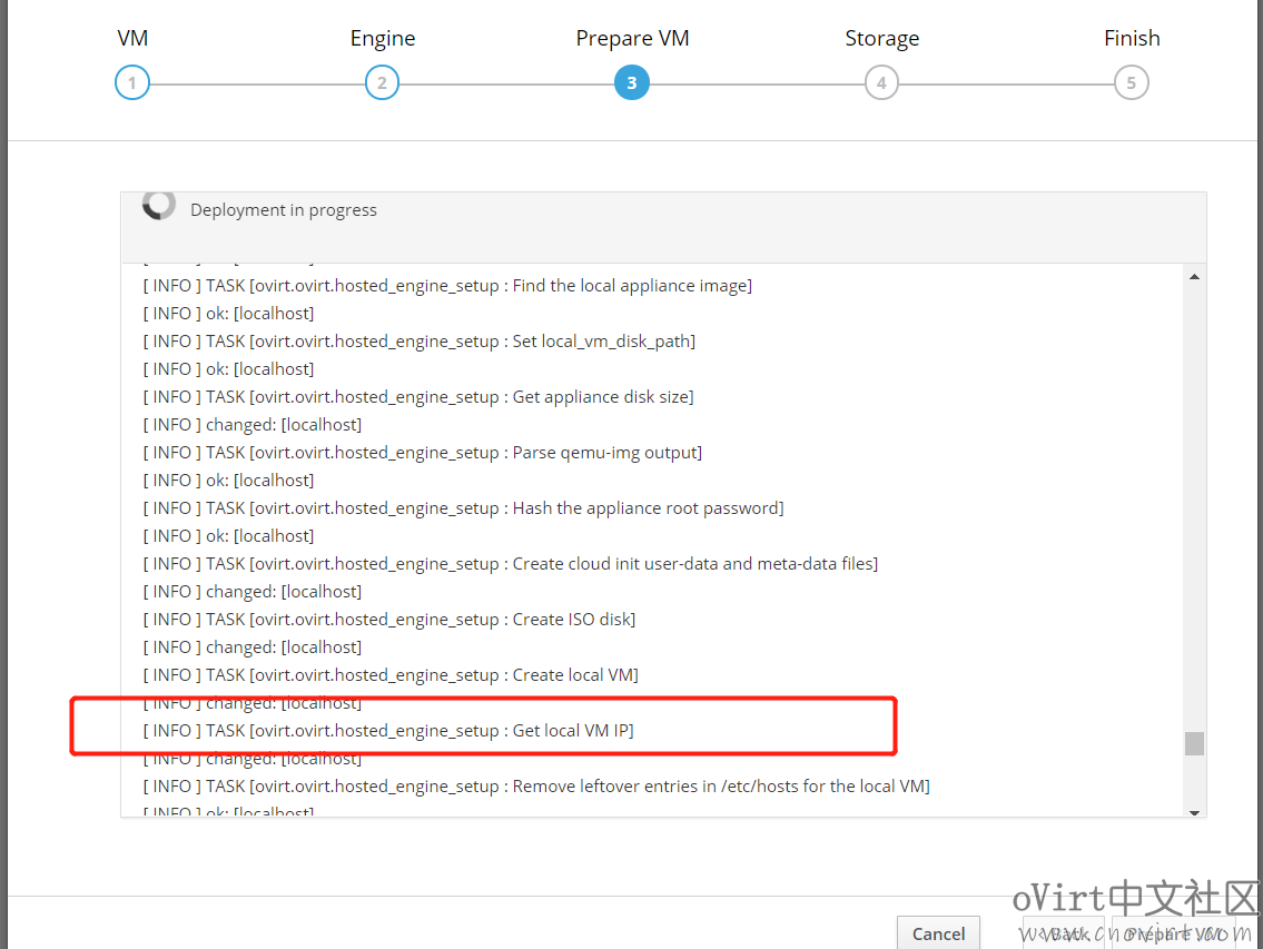 oVirt4.4本地存储架构部署教程（v4.4.3）（HostedEngine方式）(pic16)