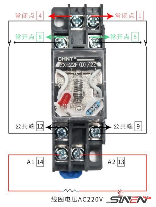 中间继电器使用方法，接线步骤实物讲解(pic2)