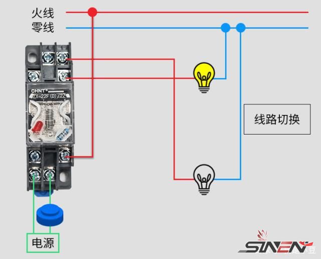 中间继电器使用方法，接线步骤实物讲解(pic4)